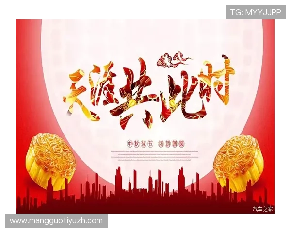 九游体育国际首页最新赛事资讯全面解析助你掌握体育动态