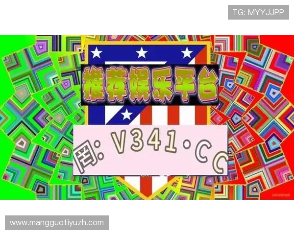 专业人士推荐的外围买球app,提供多样化投注选项满足不同用户需求